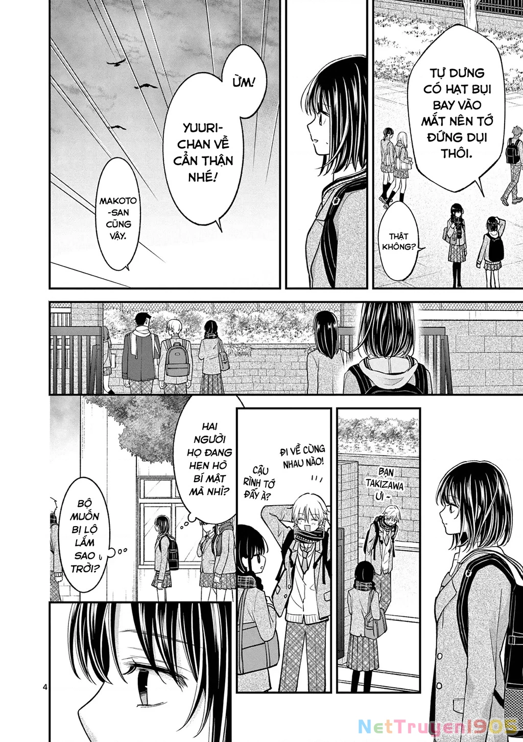 Tôi Muốn Độc Chiếm Cô Bạn Gái Lạnh Lùng Của Mình Chapter 54 - 6