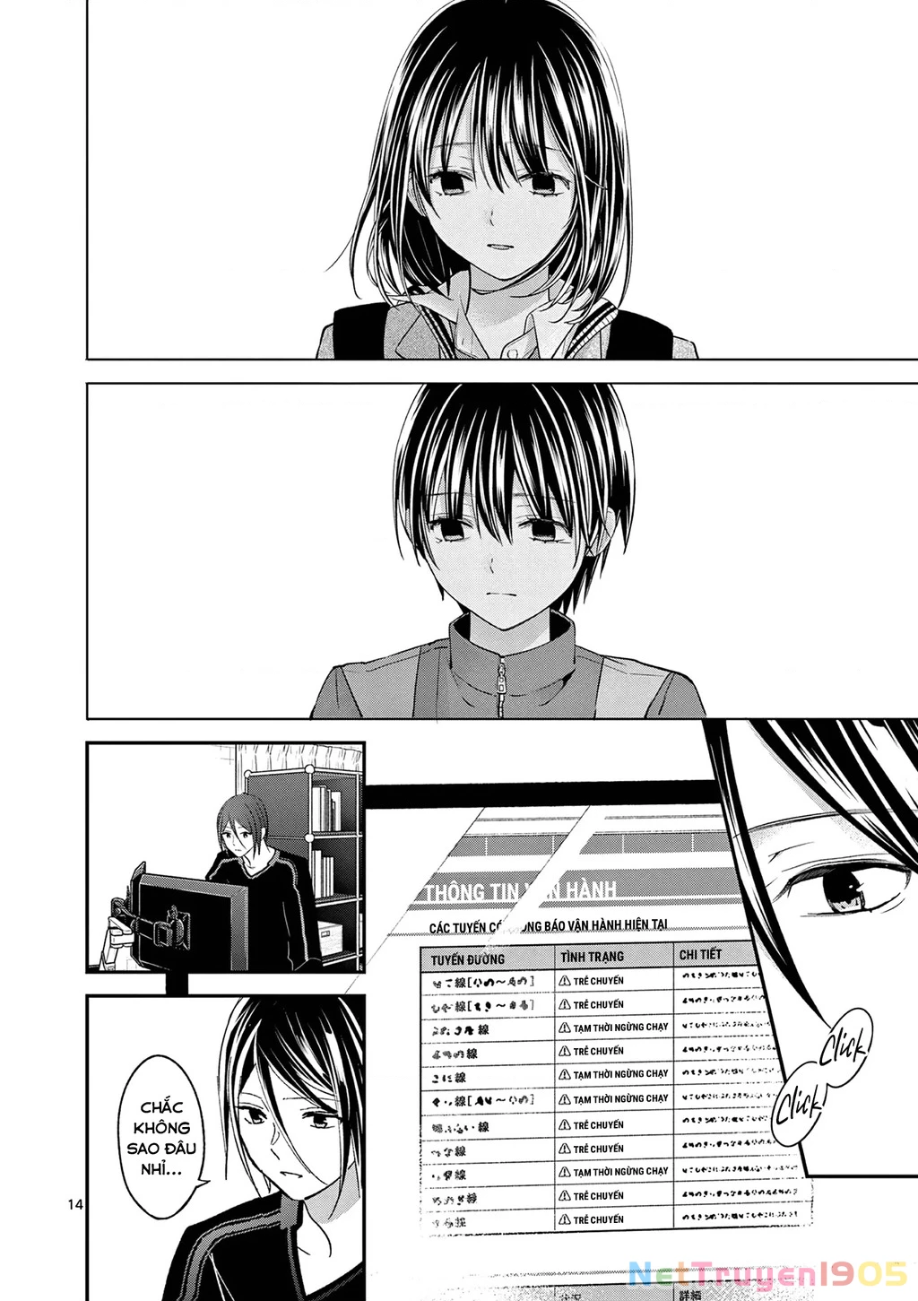 Tôi Muốn Độc Chiếm Cô Bạn Gái Lạnh Lùng Của Mình Chapter 54 - 16