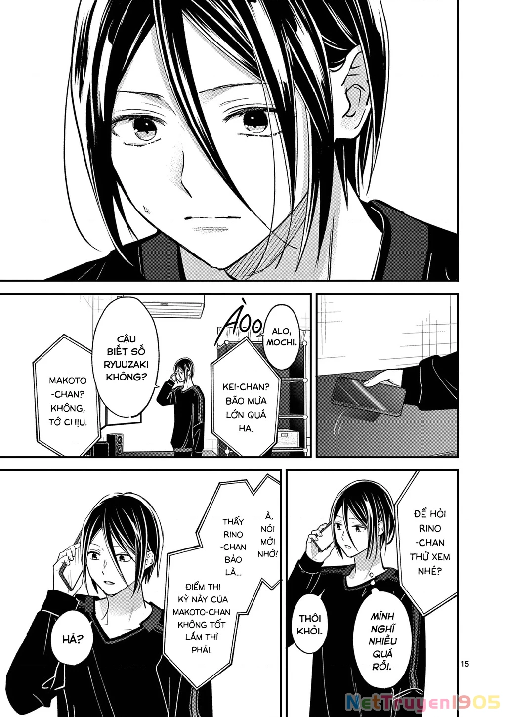 Tôi Muốn Độc Chiếm Cô Bạn Gái Lạnh Lùng Của Mình Chapter 54 - 17