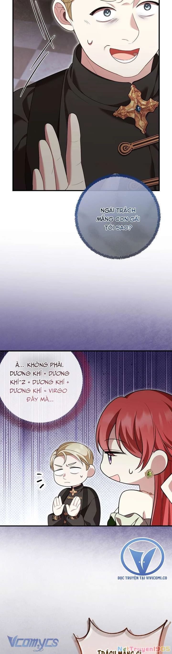 Quý Tộc Gì Chứ, Tôi Chỉ Muốn Về Nhà Chapter 43 - 36