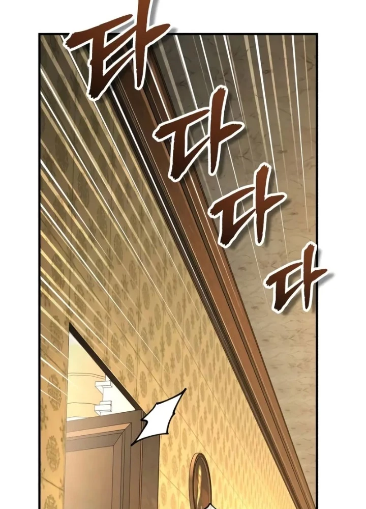 Giáo Sư Gián Điệp Chapter 126 - 235