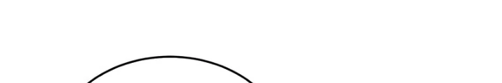 Giáo Sư Gián Điệp Chapter 126 - 252