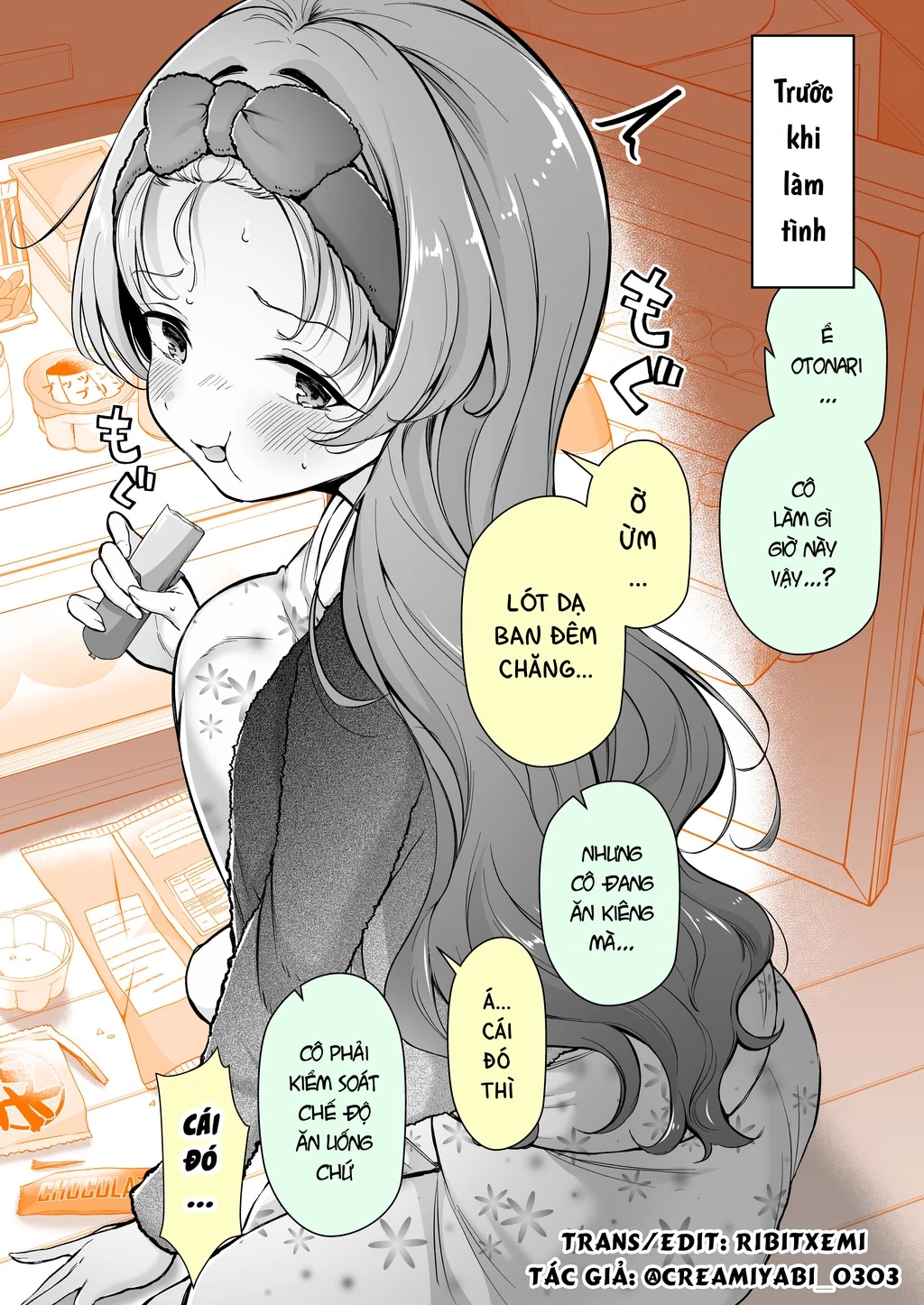 Trước và sau khi cô bạn gái ngây thơ làm tình Chapter 8 - 2