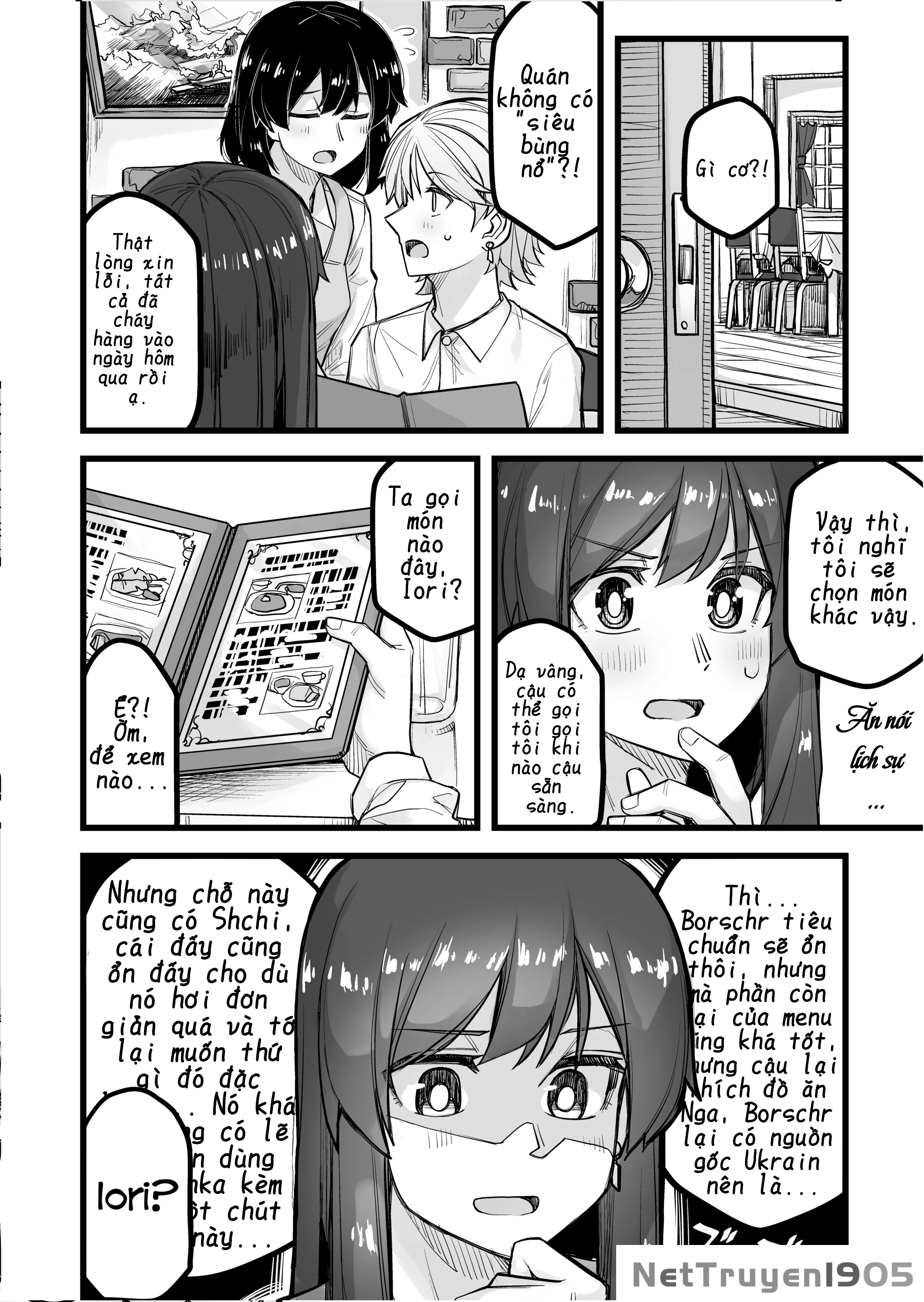 Ikemen Joshi To Josou Danshi Chapter 44 - 2
