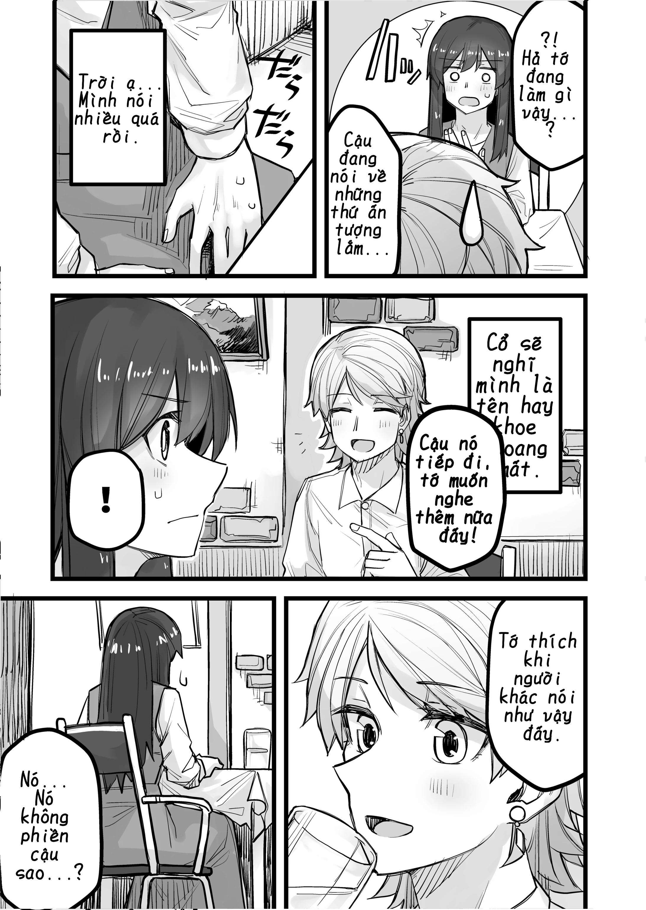Ikemen Joshi To Josou Danshi Chapter 44 - 3