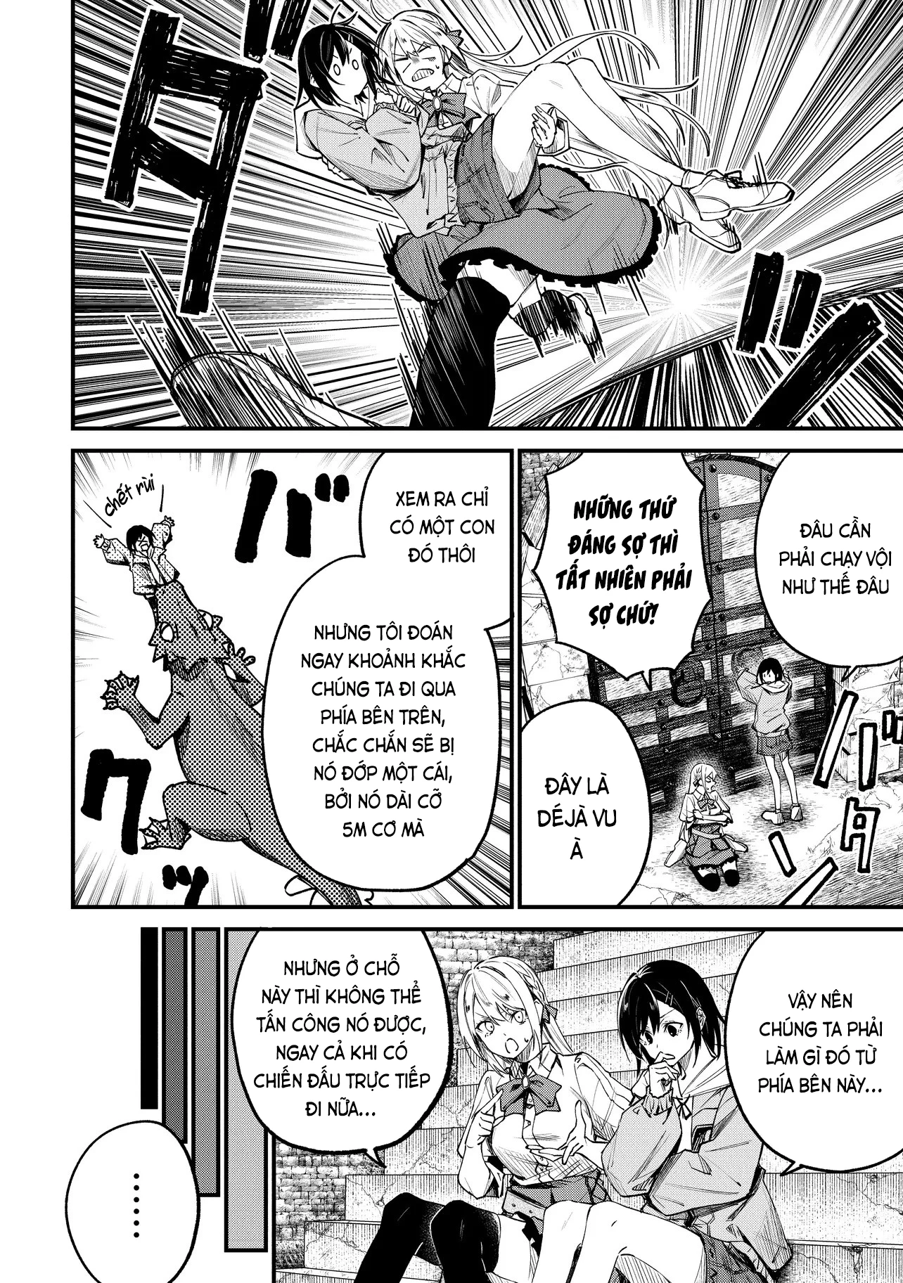 Home Center-goto Yobidasareta Watashi no Daimeikyuu Renovation! Chapter 4.1 - 15