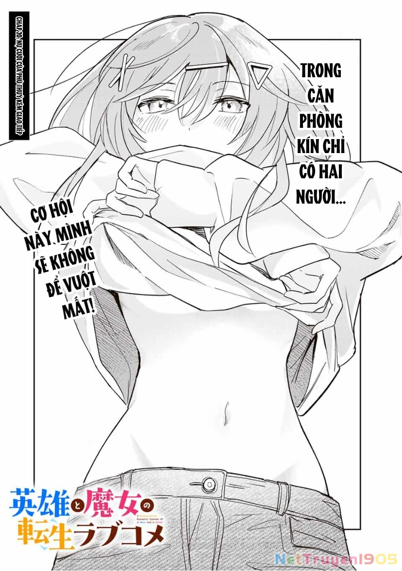Eiyuu to Majo no Tensei LoveCome Chapter 20 - 3