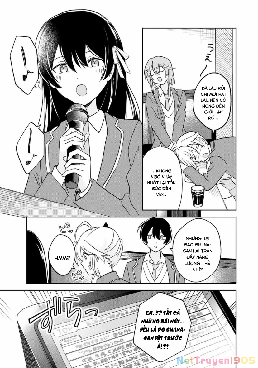 Eiyuu to Majo no Tensei LoveCome Chapter 20 - 12