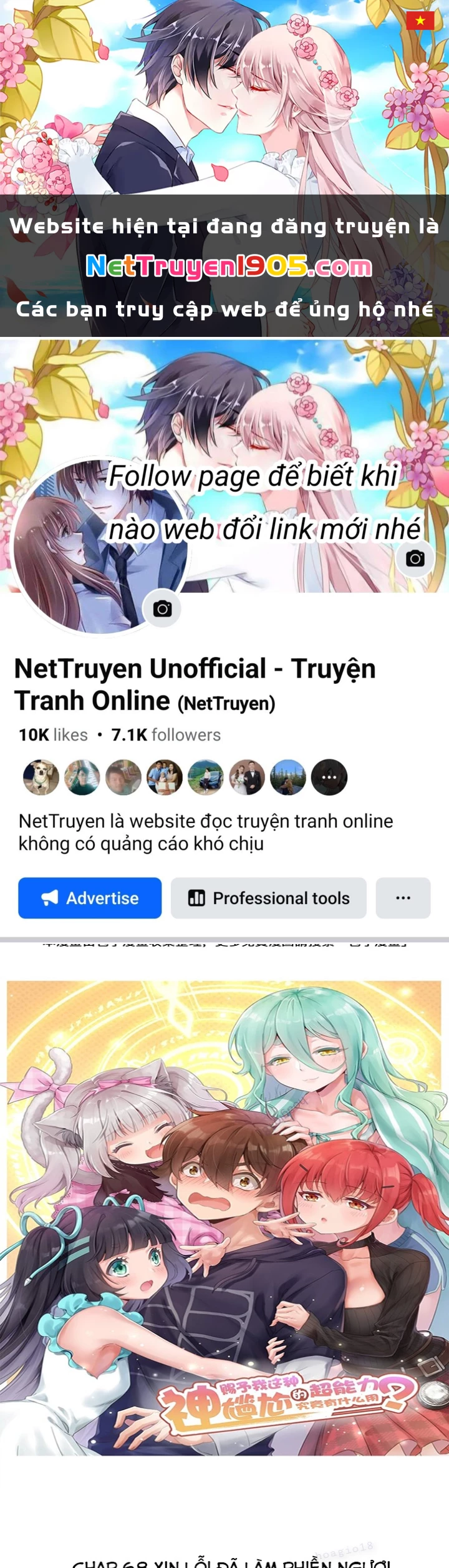 Ông Trời Đã Ban Cho Tôi Siêu Năng Lực Kỳ Lạ Gì Thế Này? Chapter 68 - 1