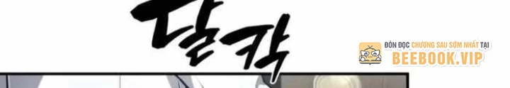 Đa Sắc Ma Pháp Sư Thiên Tài Chapter 43 - 80