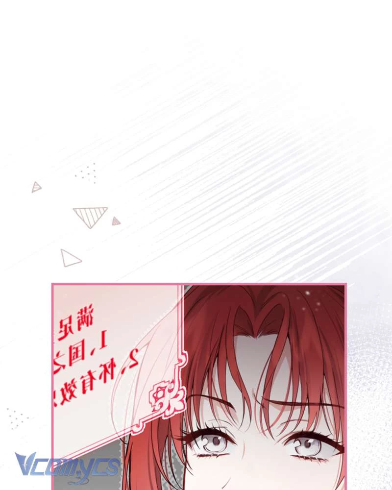 Cô Ấy Sẽ Thuần Hóa Các Anh Hùng Chapter 13 - 7