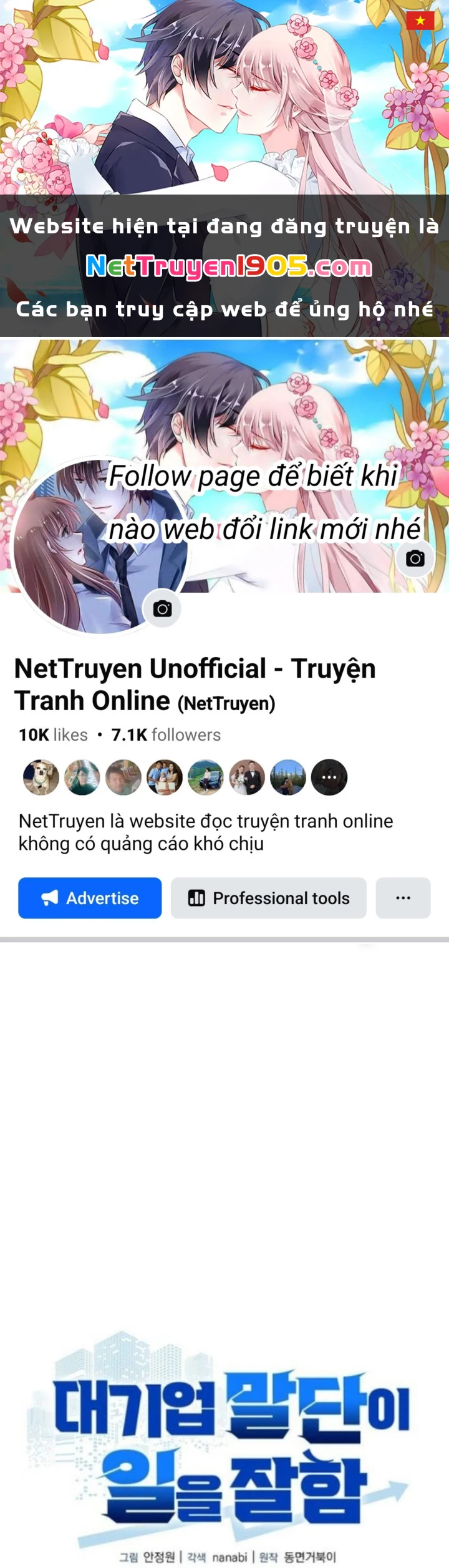 Đi Lên Từ Đáy Xã Hội Chapter 32 - 1