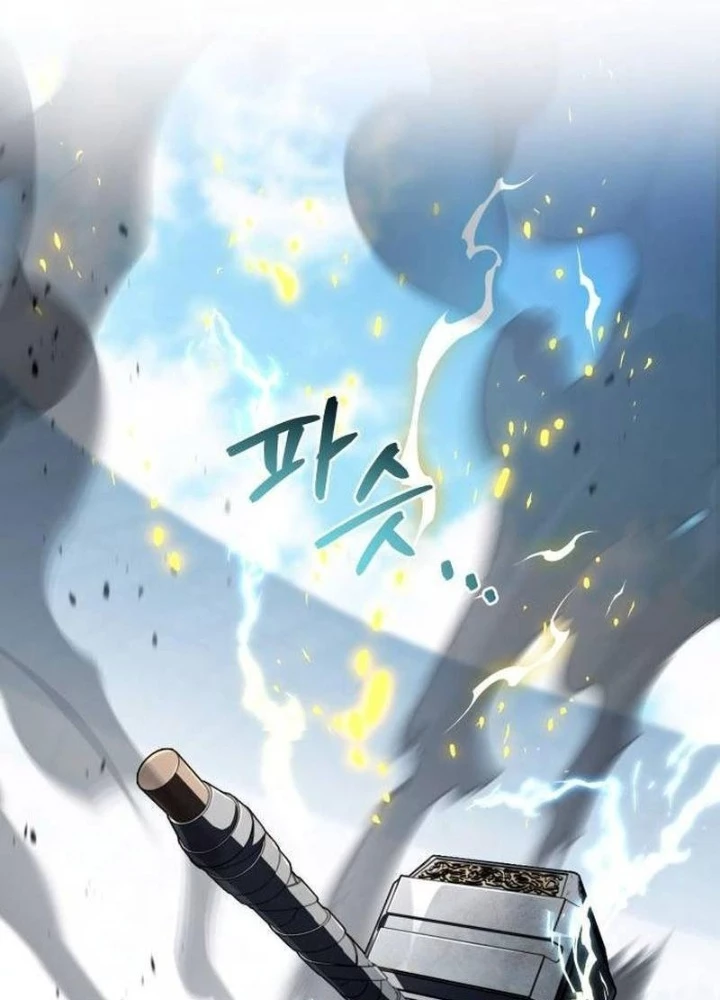Kim Chiến Sĩ: Hành Trình Xây Dựng Đặc Tính Chapter 48 - 249