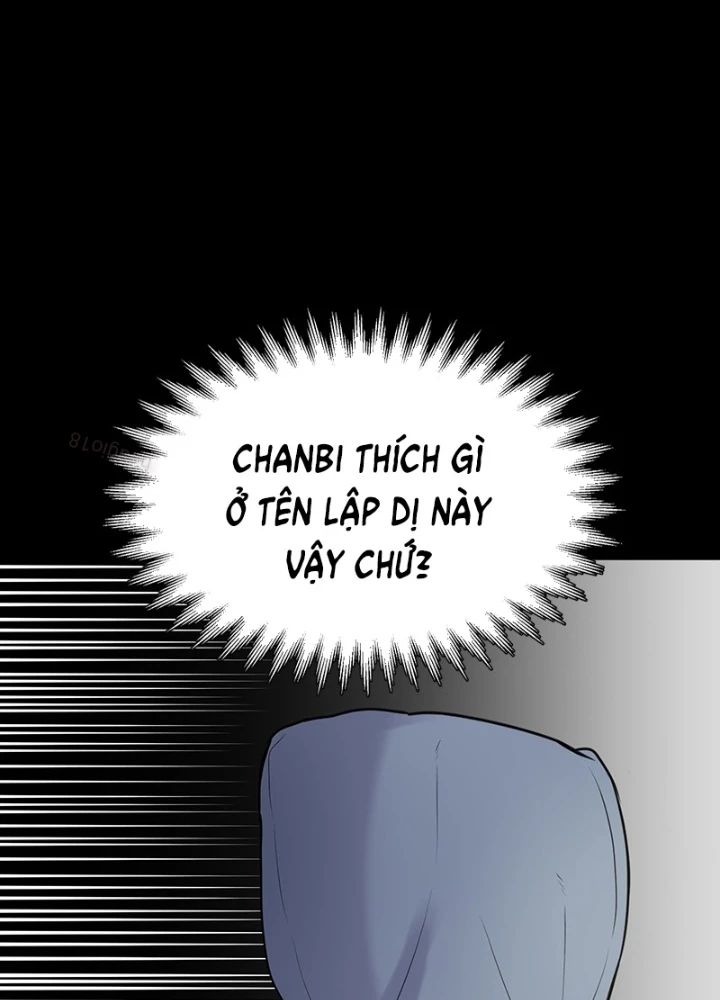 Trở Về Bên Chanbi Chapter 12 - 11