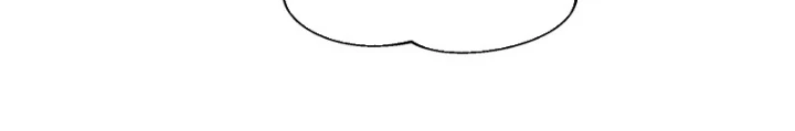 Trở Về Bên Chanbi Chapter 12 - 84