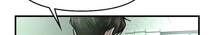 Trở Về Bên Chanbi Chapter 12 - 114