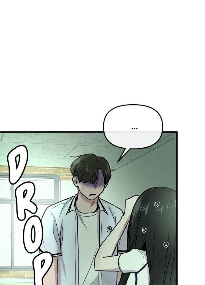 Trở Về Bên Chanbi Chapter 12 - 127