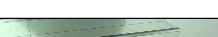 Trở Về Bên Chanbi Chapter 12 - 198