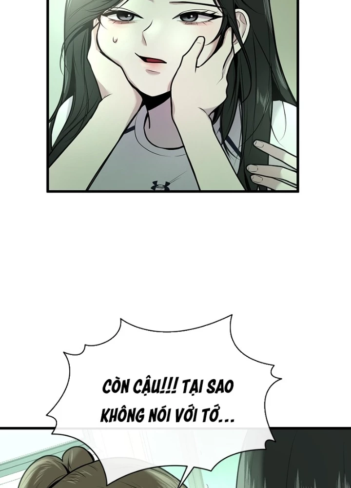 Trở Về Bên Chanbi Chapter 12 - 211