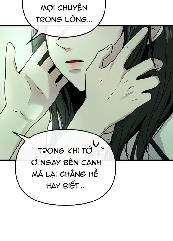 Trở Về Bên Chanbi Chapter 12 - 215
