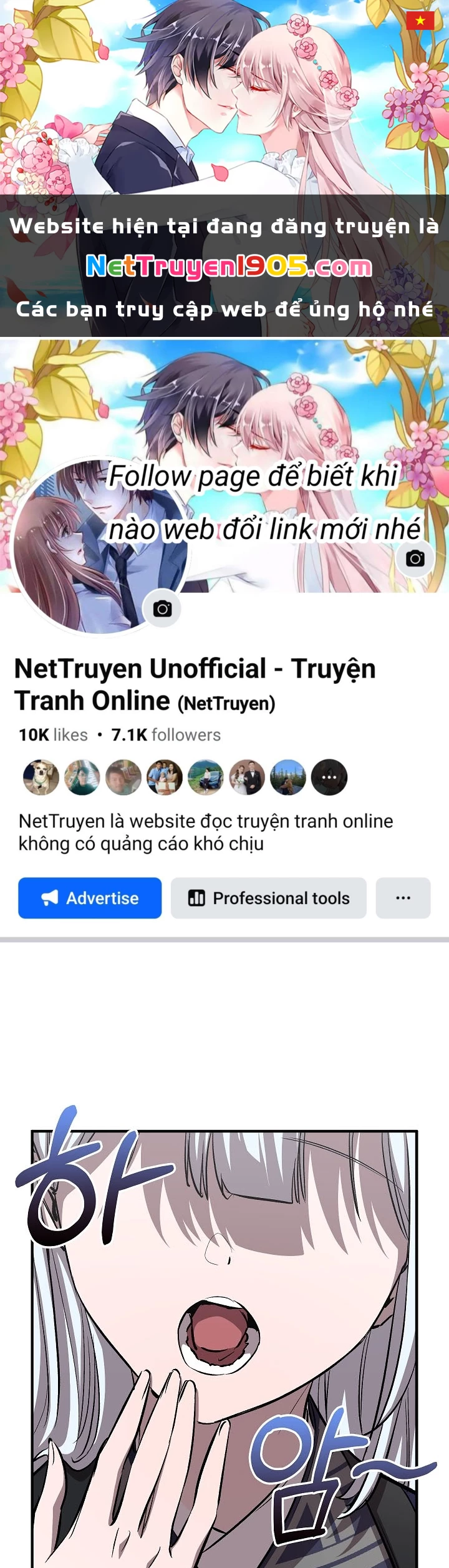 Thanh Mai Trúc Mã Của Đệ Nhất Thiên Hạ Chapter 63 - 1