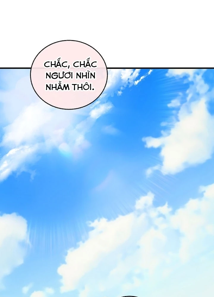 Thanh Mai Trúc Mã Của Đệ Nhất Thiên Hạ Chapter 63 - 17