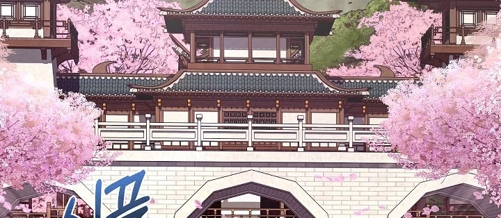 Thanh Mai Trúc Mã Của Đệ Nhất Thiên Hạ Chapter 63 - 22