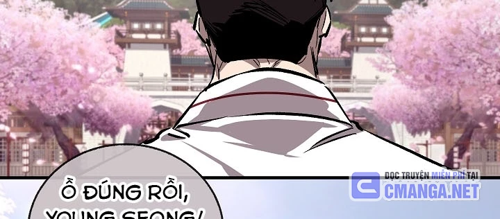 Thanh Mai Trúc Mã Của Đệ Nhất Thiên Hạ Chapter 63 - 30