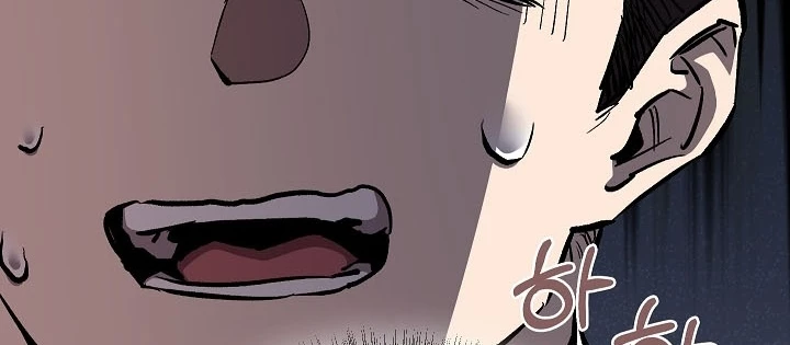 Thanh Mai Trúc Mã Của Đệ Nhất Thiên Hạ Chapter 63 - 54