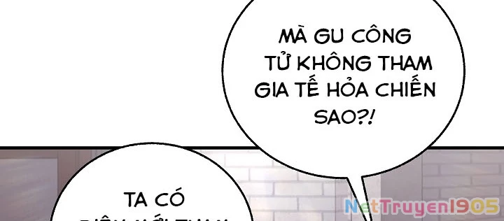 Thanh Mai Trúc Mã Của Đệ Nhất Thiên Hạ Chapter 63 - 64