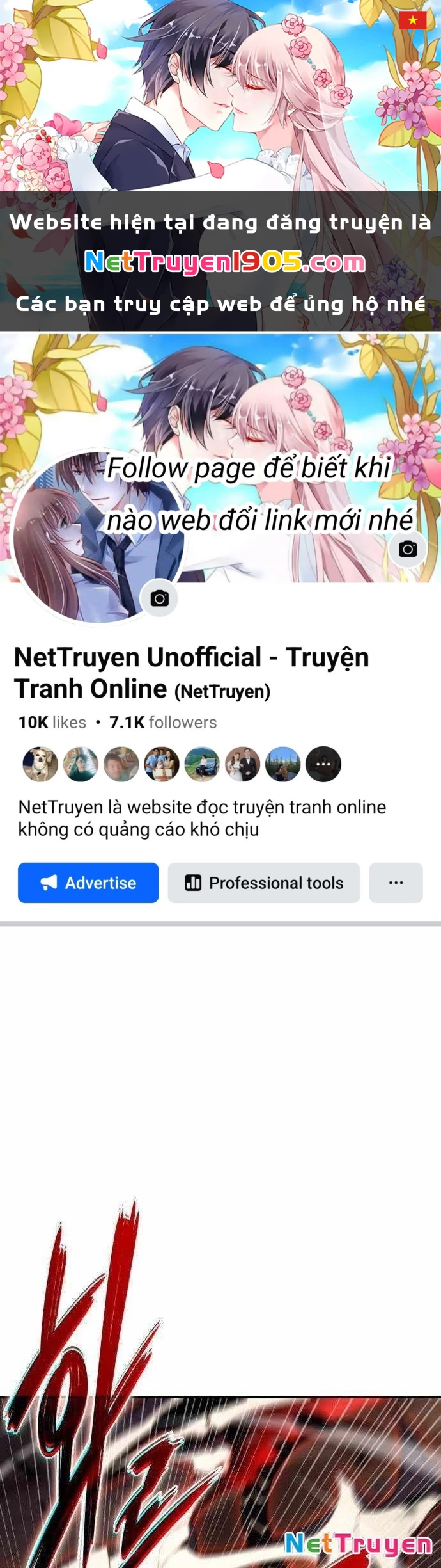 Cậu Út Nhà Công Tước Là Sát Thủ Hồi Quy Chapter 83 - 1