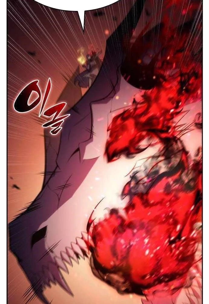 Cậu Út Nhà Công Tước Là Sát Thủ Hồi Quy Chapter 83 - 57