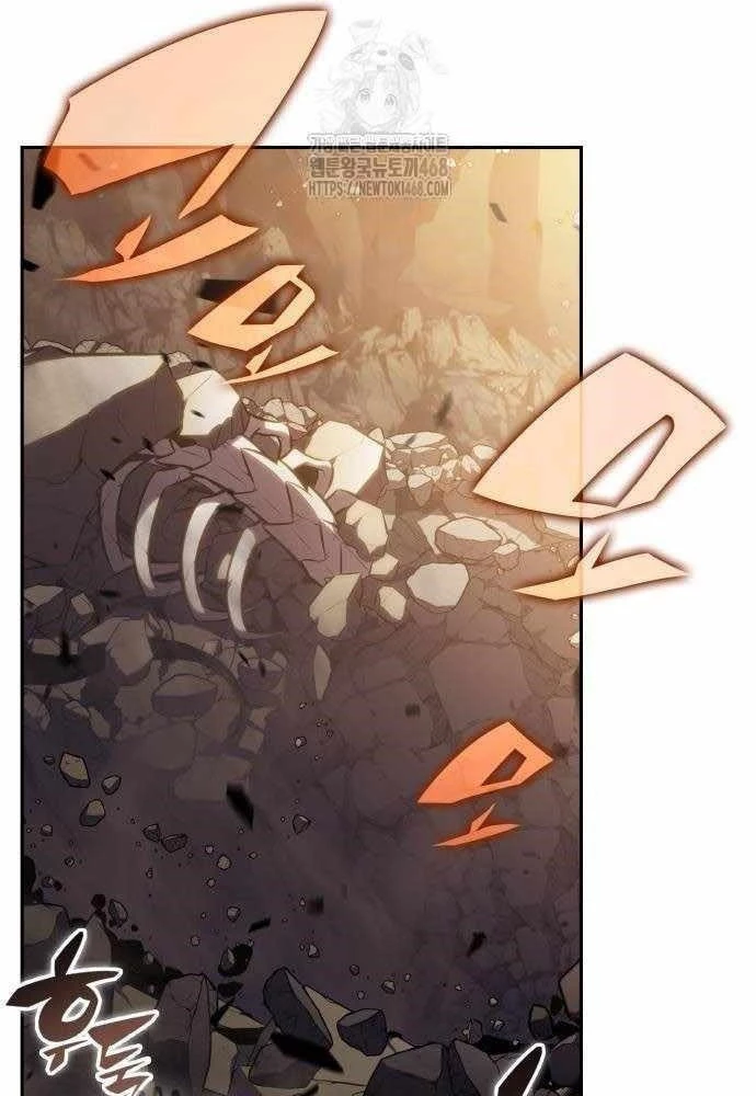 Cậu Út Nhà Công Tước Là Sát Thủ Hồi Quy Chapter 83 - 125