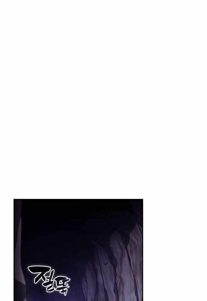 Cậu Út Nhà Công Tước Là Sát Thủ Hồi Quy Chapter 83 - 174