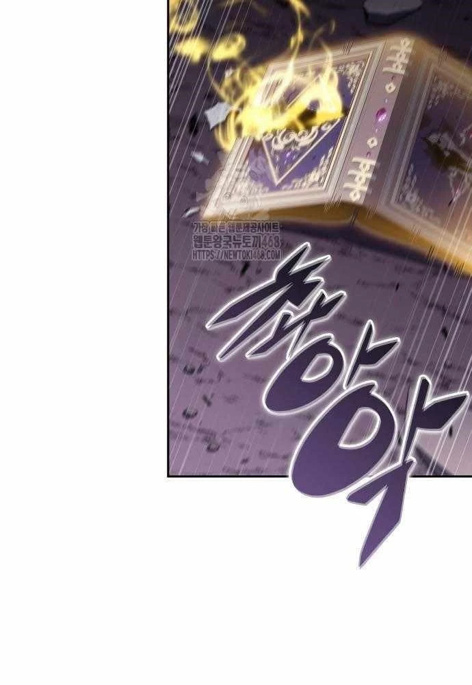 Cậu Út Nhà Công Tước Là Sát Thủ Hồi Quy Chapter 83 - 178