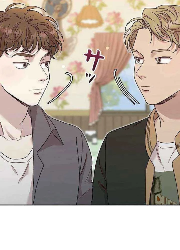 Sự tái sinh của nhà thiết kế tài ba Chapter 18 - 49