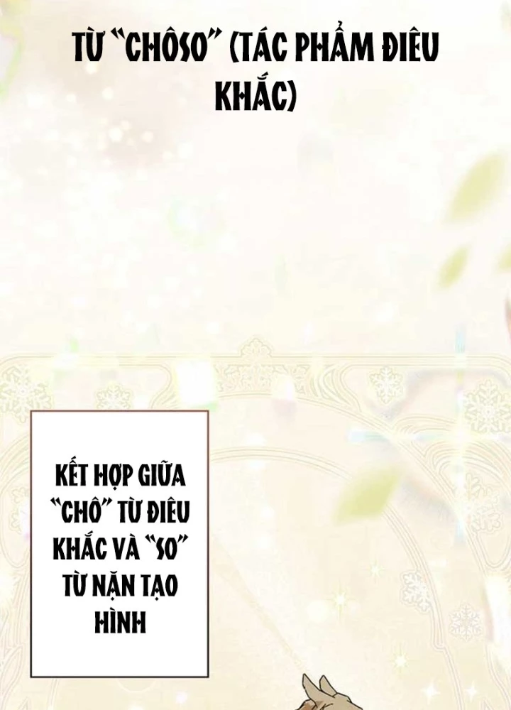 Sự tái sinh của nhà thiết kế tài ba Chapter 19 - 47