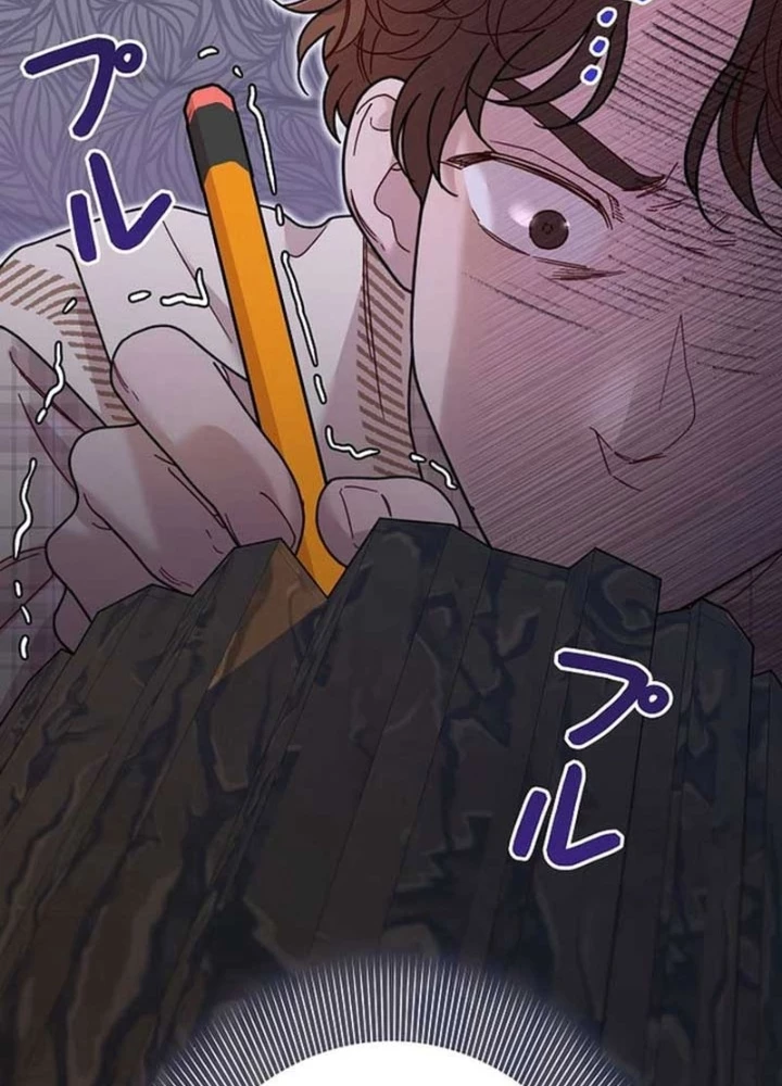 Sự tái sinh của nhà thiết kế tài ba Chapter 19 - 61