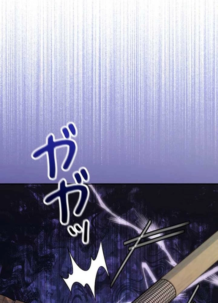 Sự tái sinh của nhà thiết kế tài ba Chapter 19 - 73