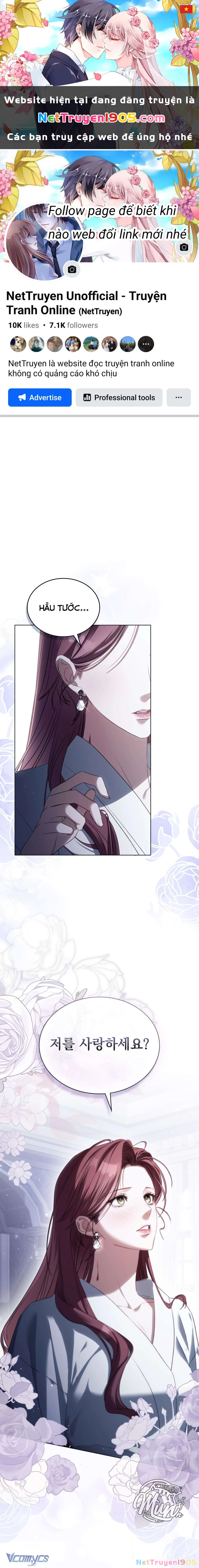 Odalisque Chapter 33 - 1