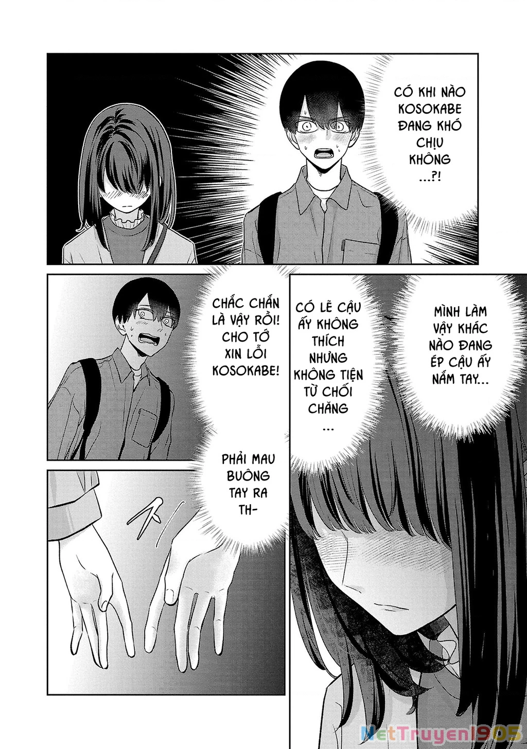 Chuyện cơm bữa của anh em nhà Marimo Chapter 34 - 4