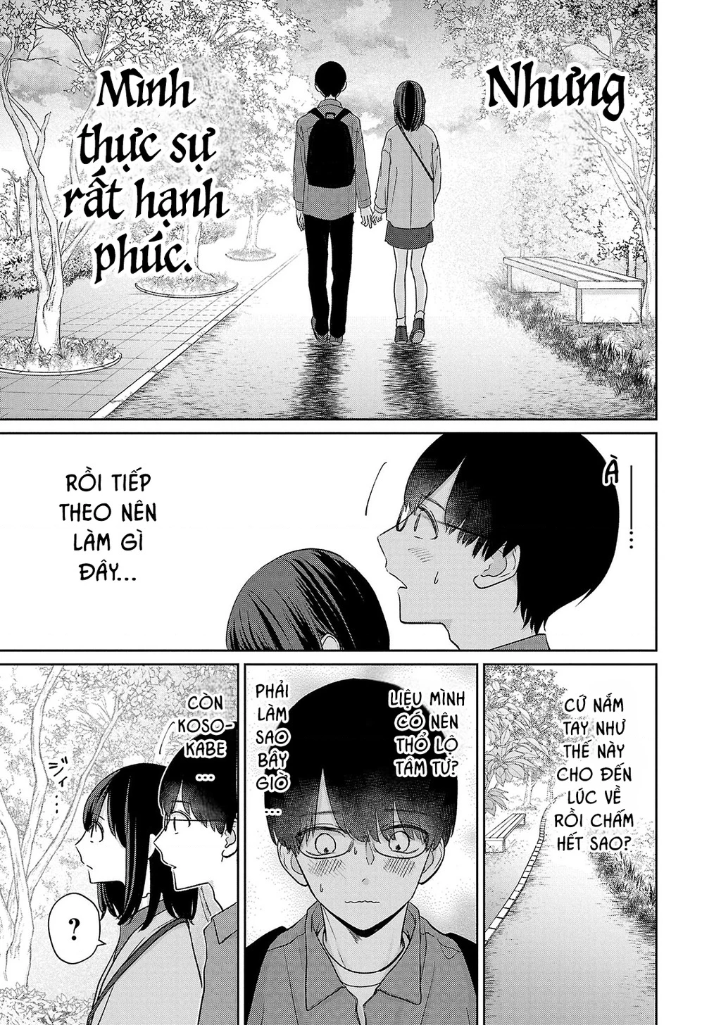 Chuyện cơm bữa của anh em nhà Marimo Chapter 34 - 7