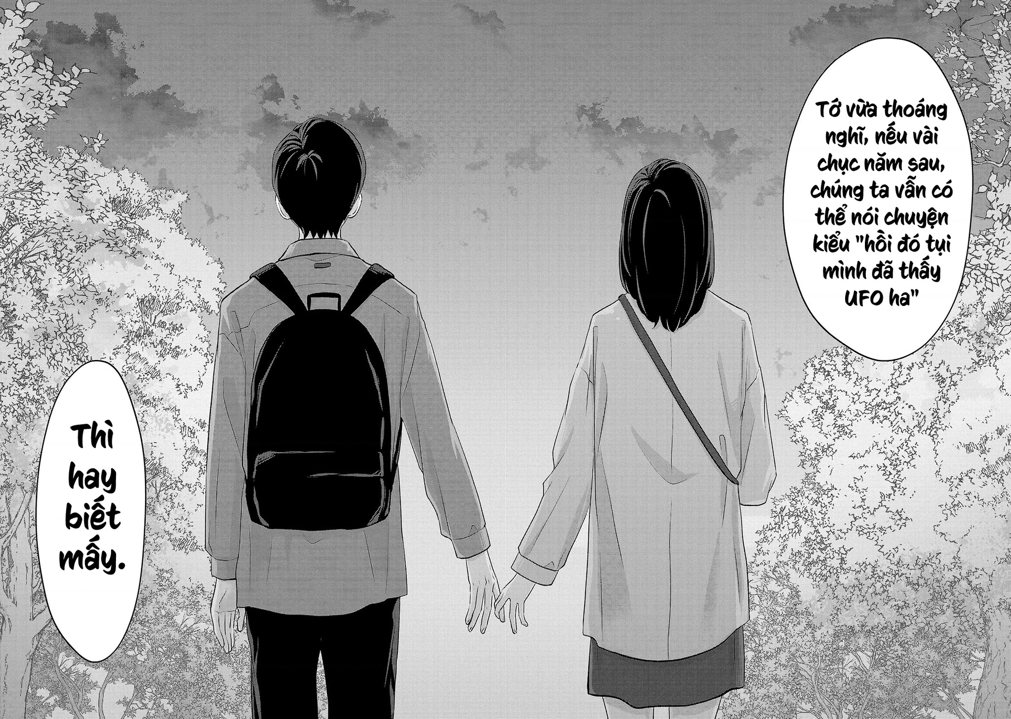 Chuyện cơm bữa của anh em nhà Marimo Chapter 34 - 12