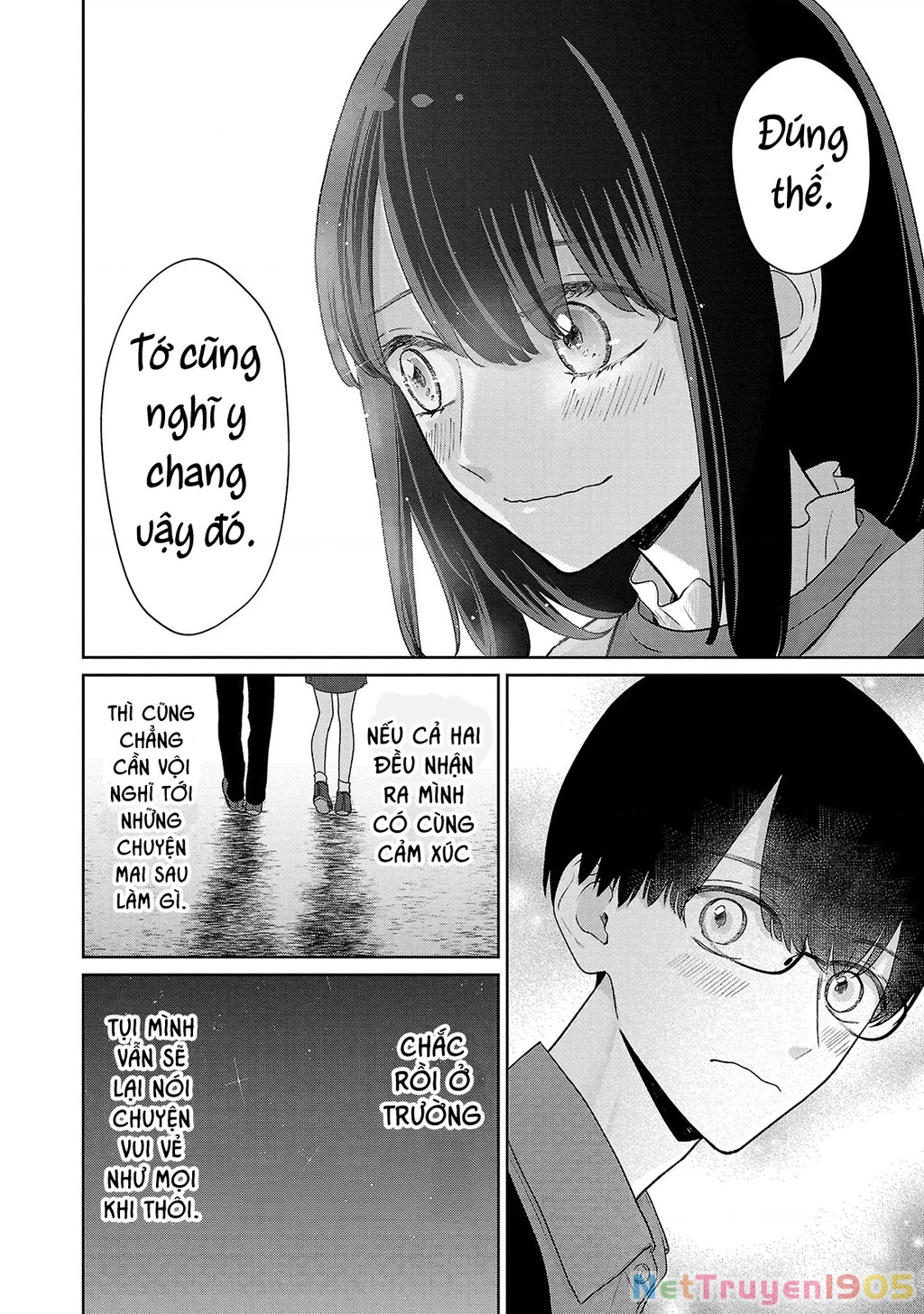 Chuyện cơm bữa của anh em nhà Marimo Chapter 34 - 13