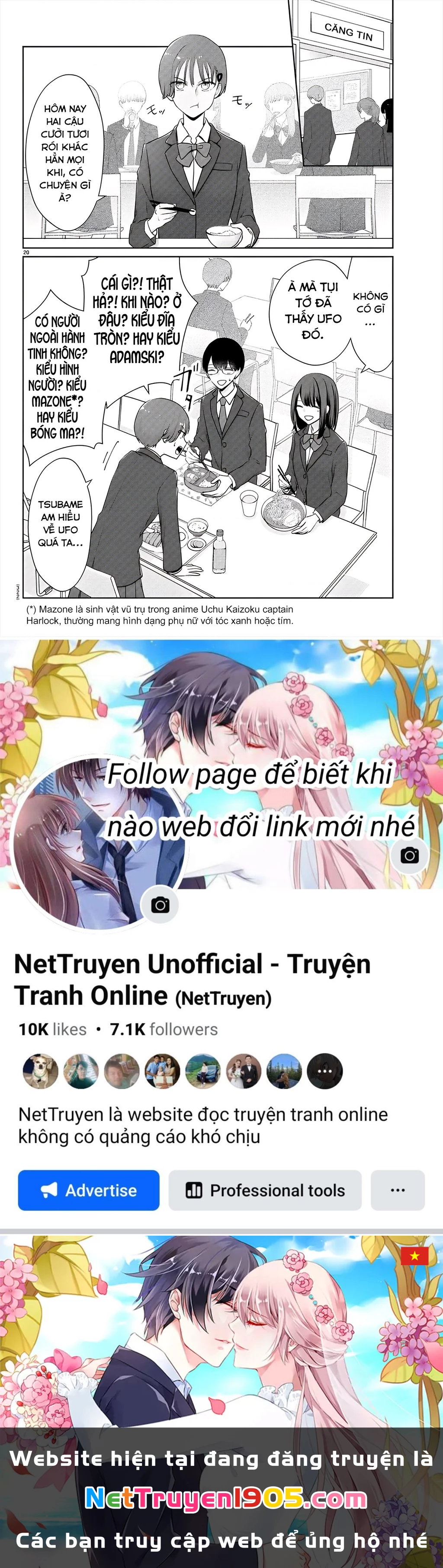 Chuyện cơm bữa của anh em nhà Marimo Chapter 34 - 19