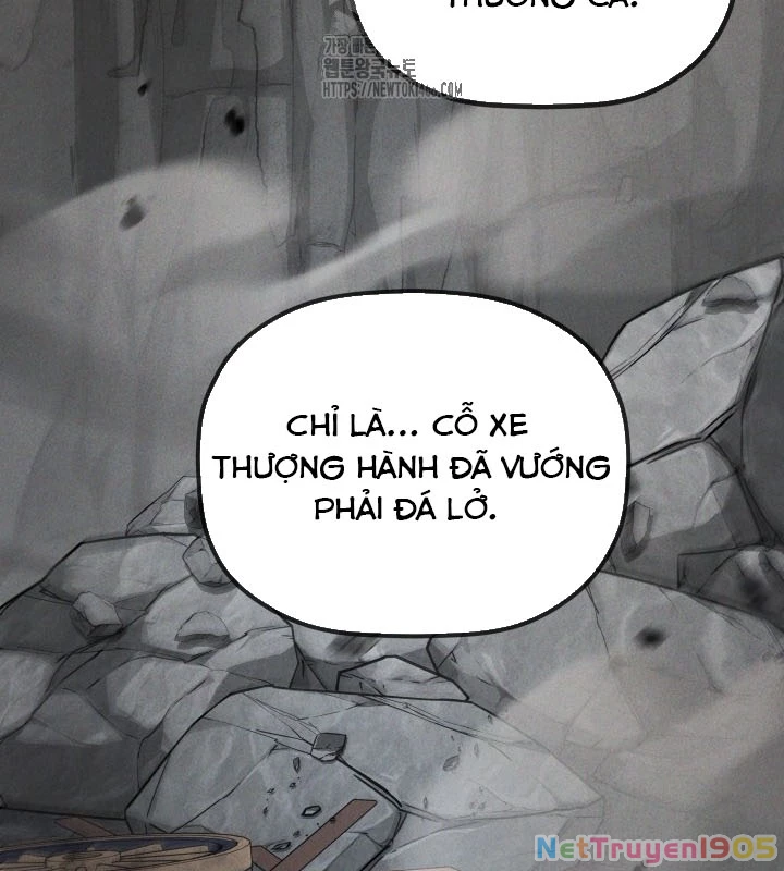 Tiểu Công Tử Của Ân Hạ Thương Đoàn Chapter 26 - 19