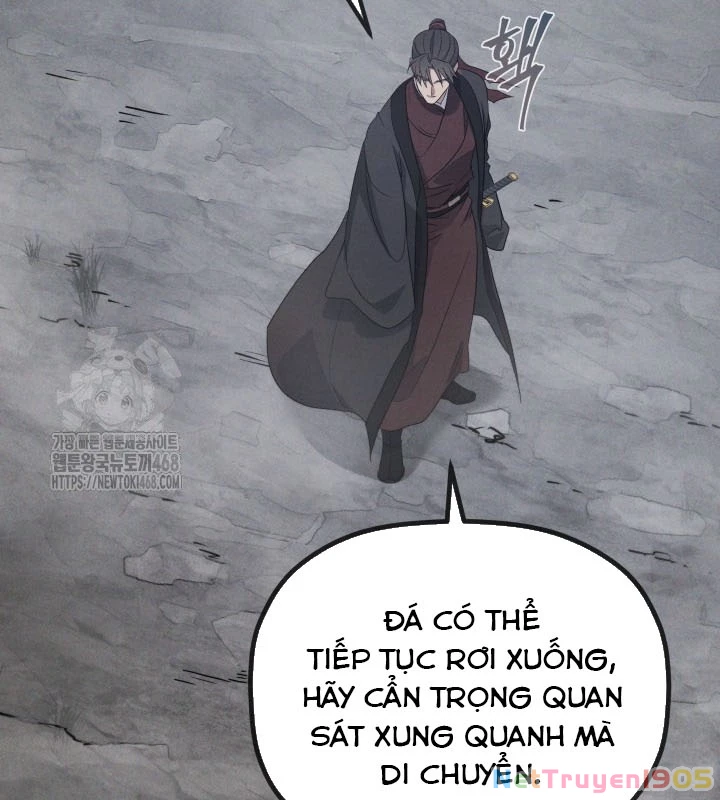 Tiểu Công Tử Của Ân Hạ Thương Đoàn Chapter 26 - 24