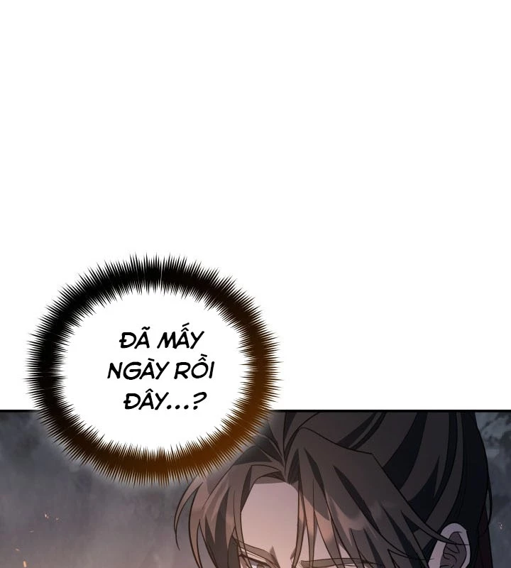 Tiểu Công Tử Của Ân Hạ Thương Đoàn Chapter 26 - 73
