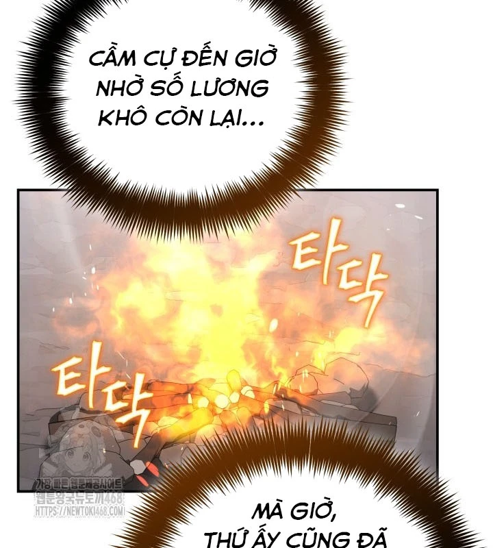 Tiểu Công Tử Của Ân Hạ Thương Đoàn Chapter 26 - 75