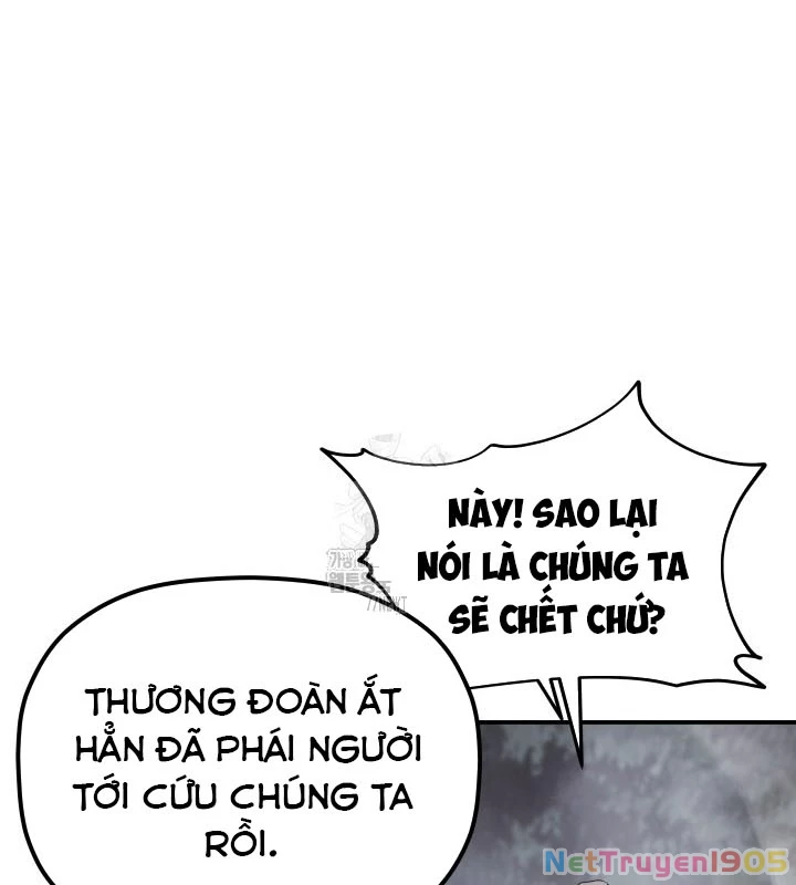 Tiểu Công Tử Của Ân Hạ Thương Đoàn Chapter 26 - 78